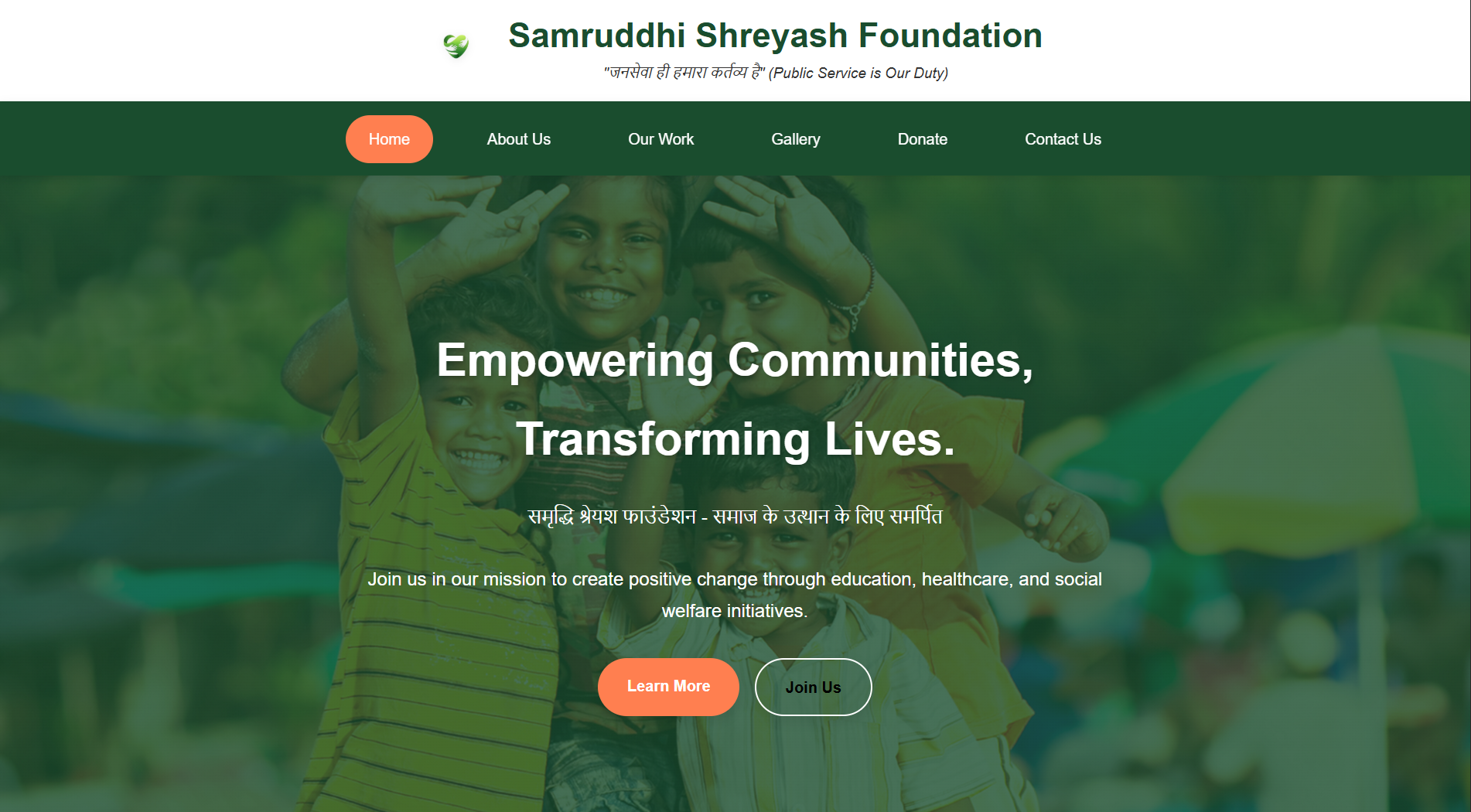 Samruddhi Shreyas Foundation Website by Karan Bhavar